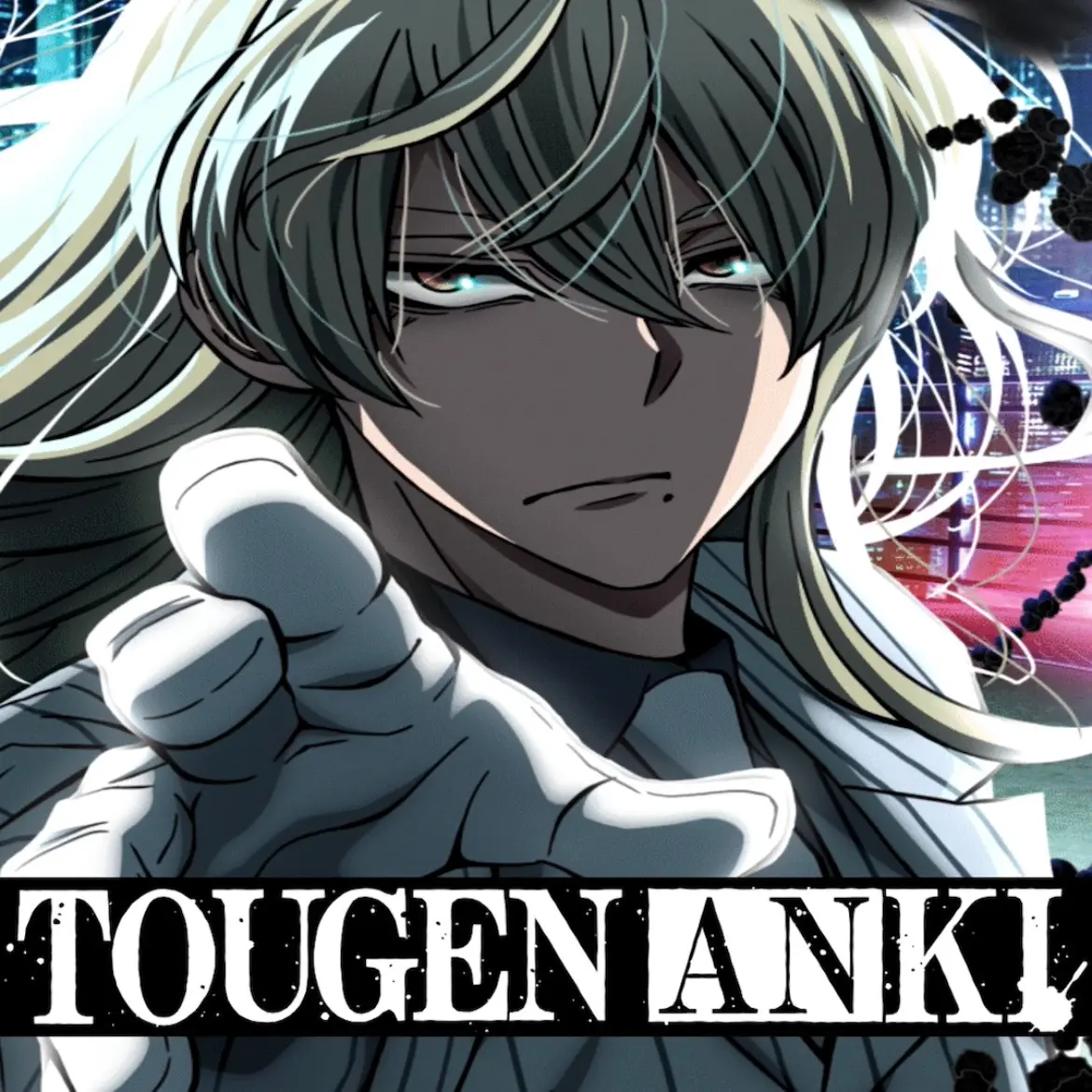 Avatar of tougen anki rpg — remake