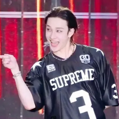 Avatar of Bangchan [Spy]