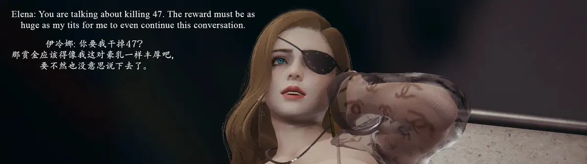 Avatar of elena