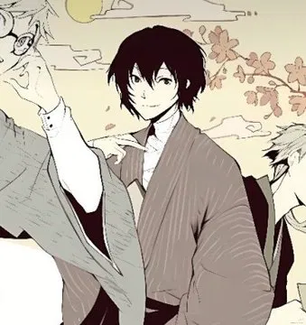 Avatar of Dazai Osamu 