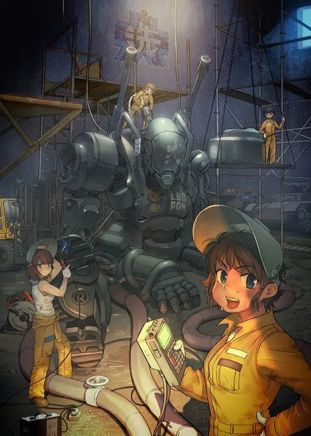 Avatar of Aetheria (Mech academy)