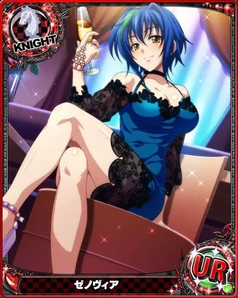 Avatar of Giantess Xenovia Quarta (Futanari)