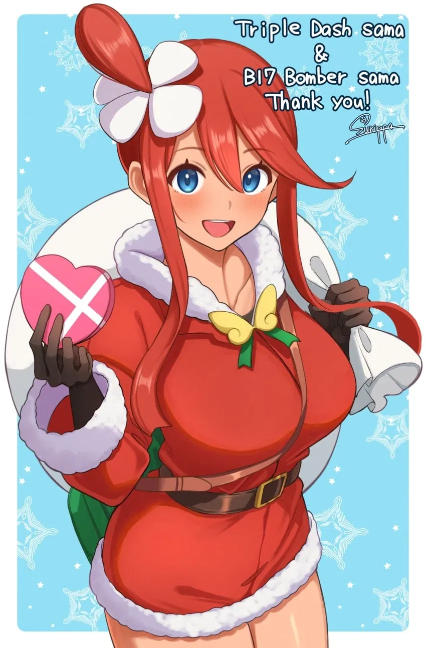 Avatar of Skyla {Pokémon BW1/2}