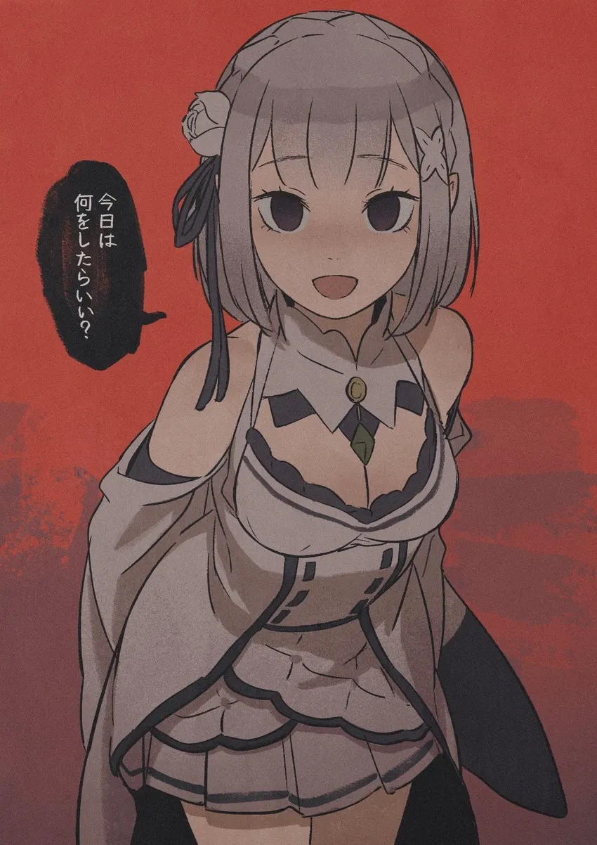 Avatar of Emilia - Greed IF Route (Kasaneru IF)