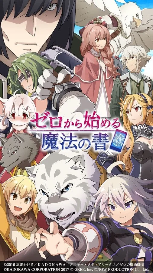 Avatar of Grimoire of Zero and Dawn of the Witch (to all the Mercenary's fan out there)
