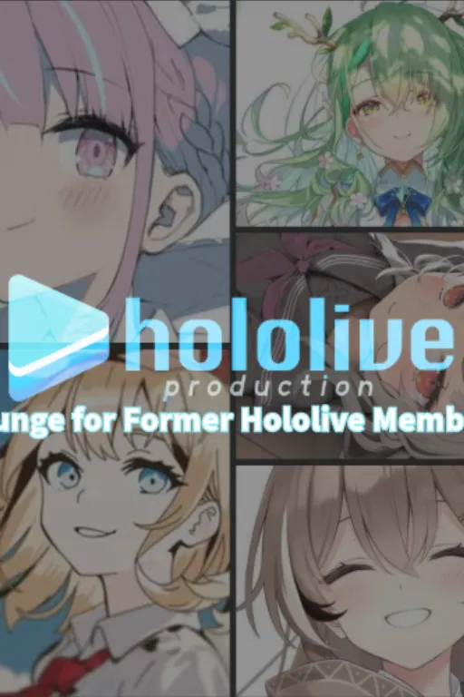 Avatar of [UPDATE] Lounge for Former Hololive Members