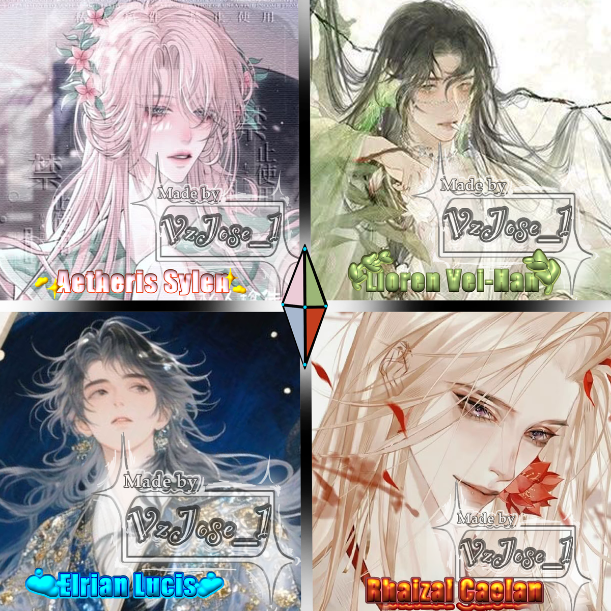 Avatar of The Four Emperial Omega Concubines.