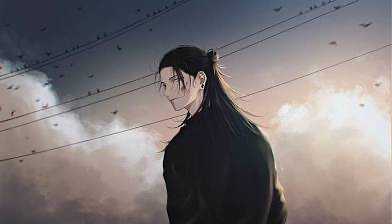 Avatar of Suguru Geto