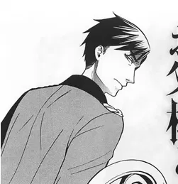 Avatar of Diedrich
