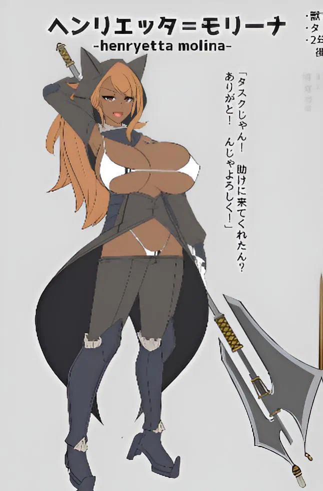 Avatar of Molina Henryetta: The Relentless Exterminator
