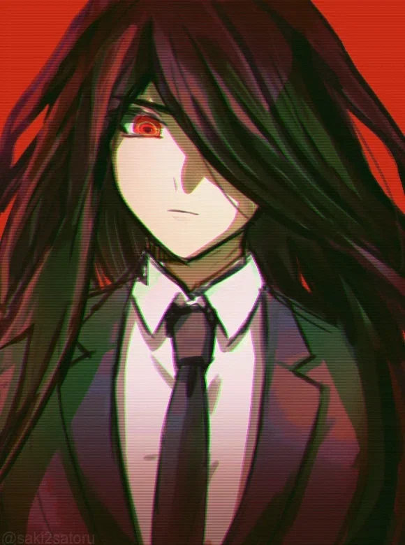 Avatar of Izuru Kamukura