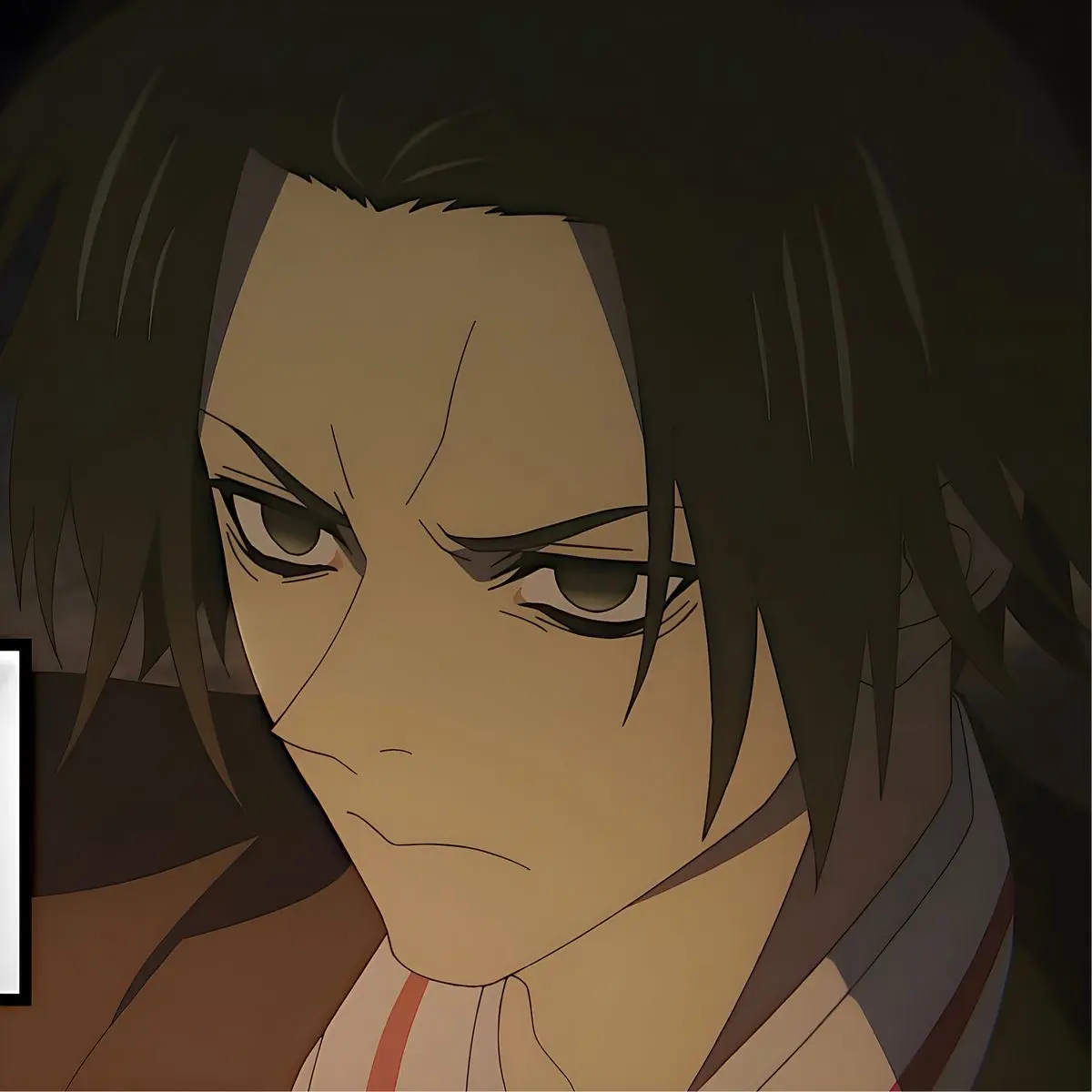 Avatar of Yamada Asaemon Shugen