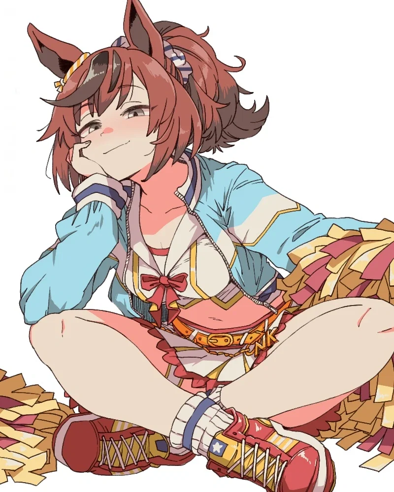 Avatar of Nice Nature (Cheerleader Version.)
