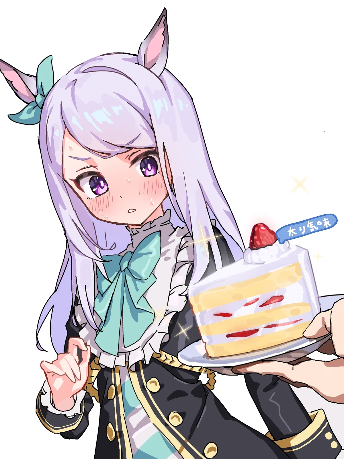 Avatar of Mejiro McQueen