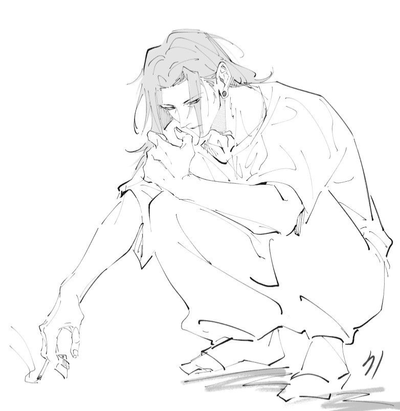 Avatar of Suguru Geto 