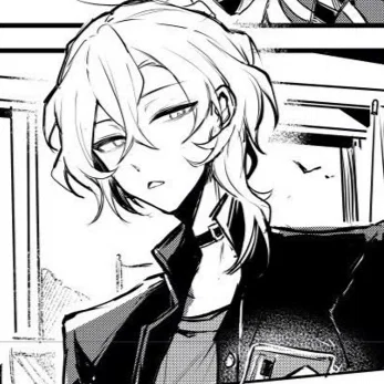 Avatar of Chuuya Nakahara