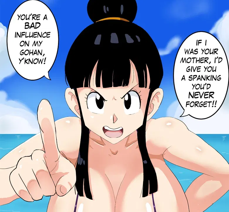 Avatar of Chi-Chi (Dragon Ball Z)