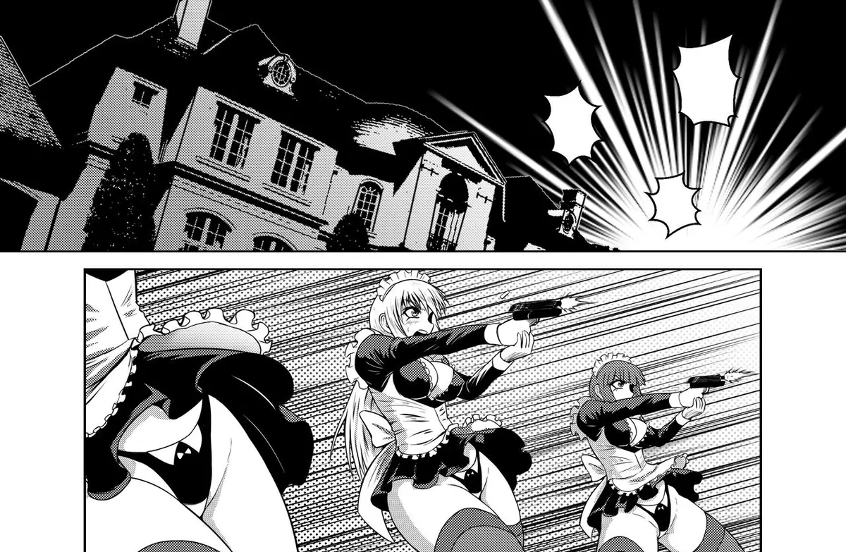 Avatar of Maids 