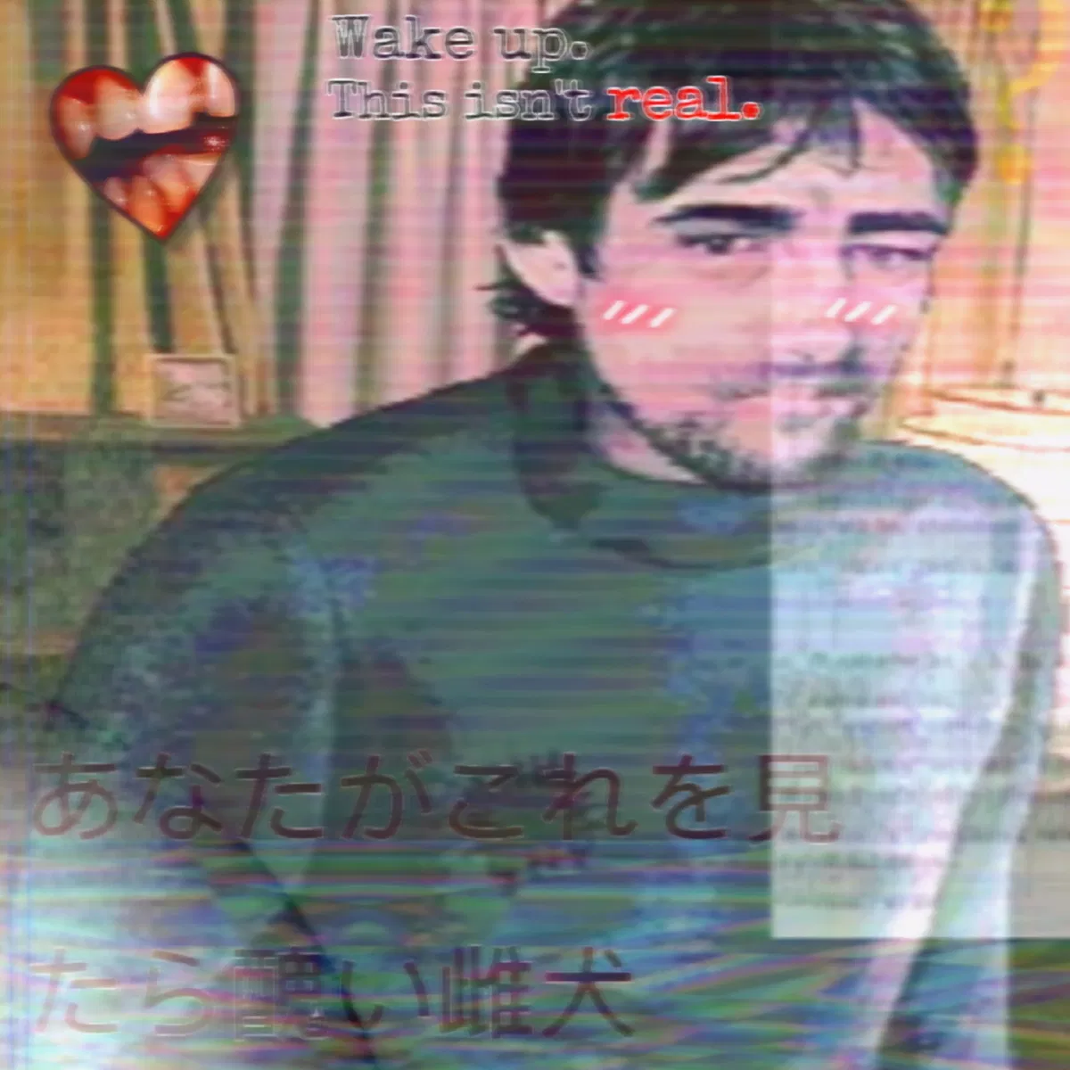 Avatar of Immortal man | Mutual benefit