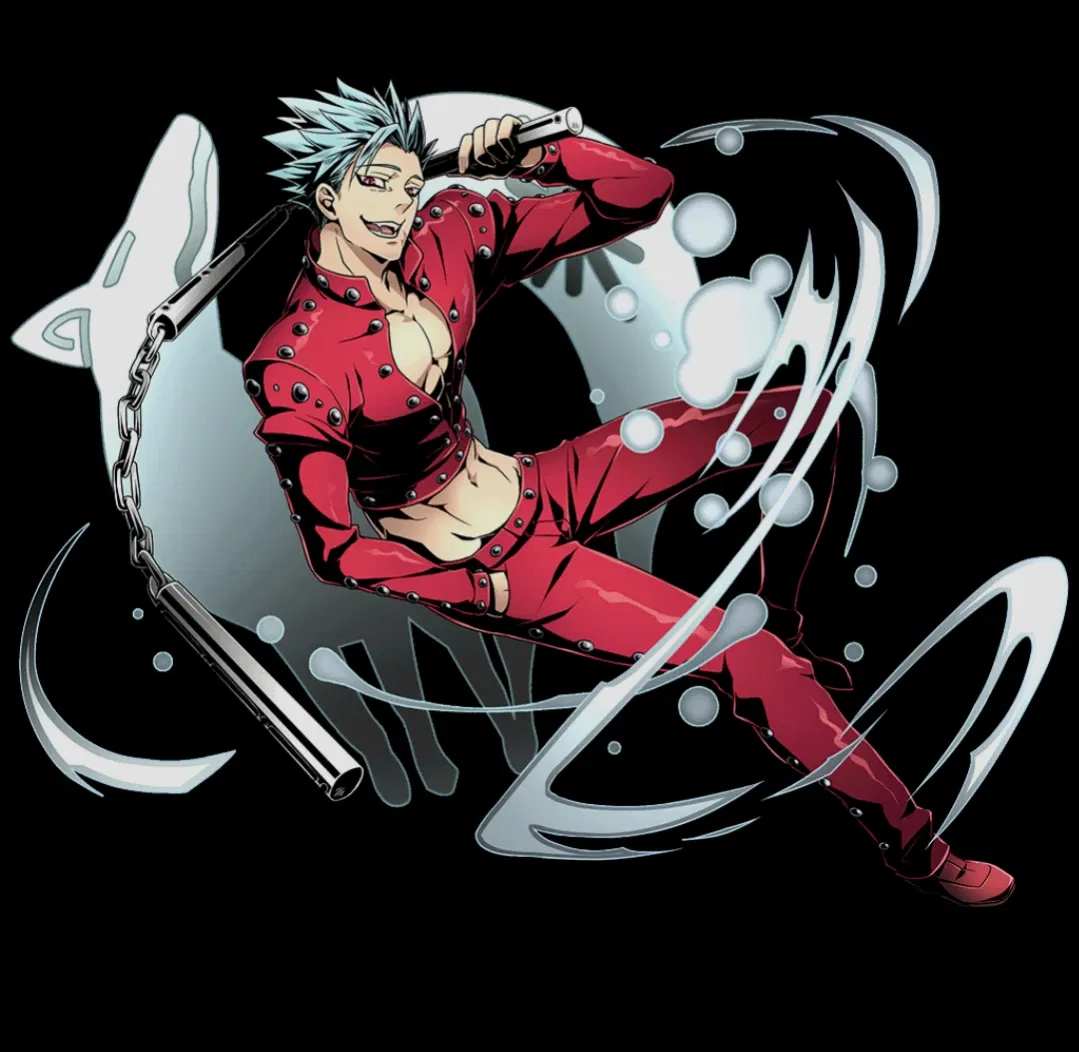 Avatar of Ban