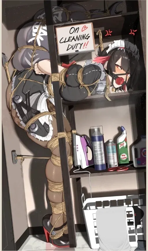 Avatar of Closet Ellen Joe
