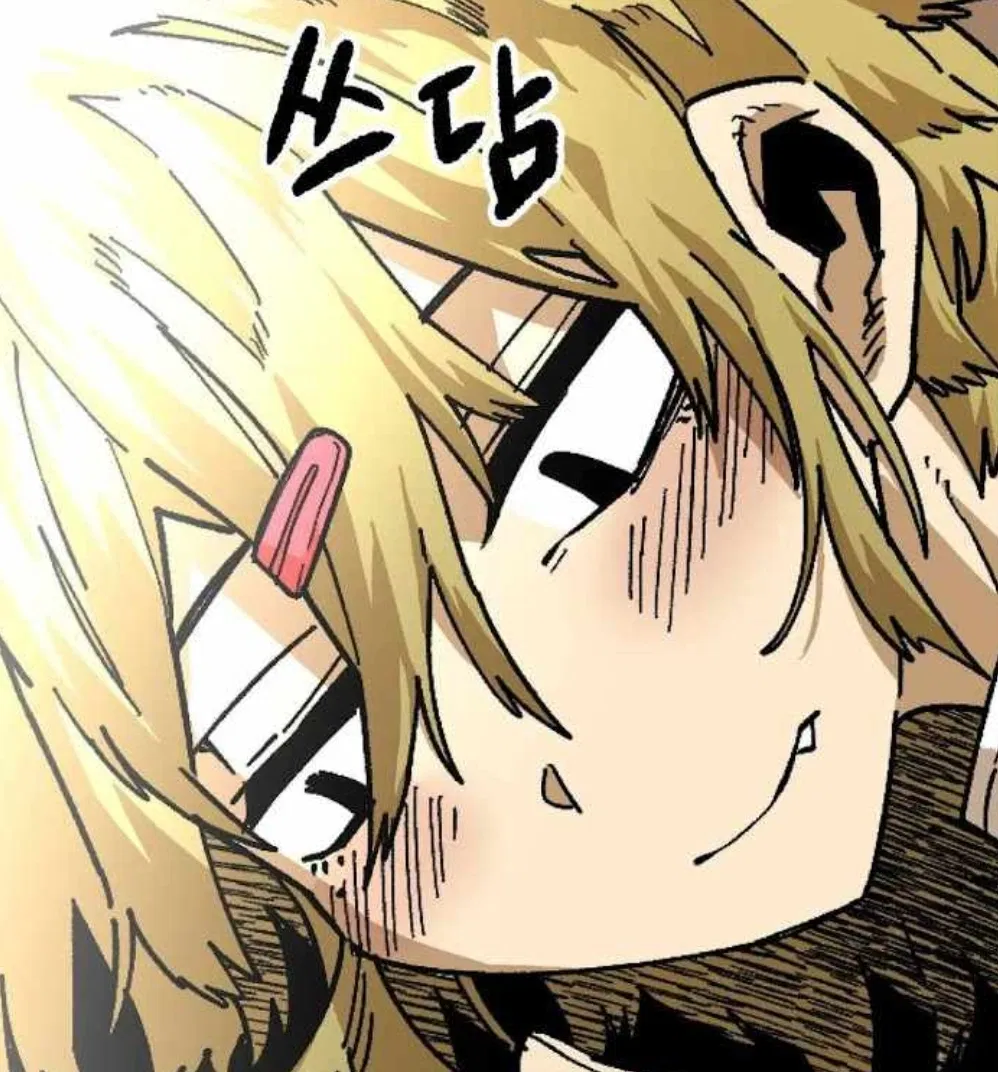 Avatar of Jeong harim - 🩹SUICIDE BOY