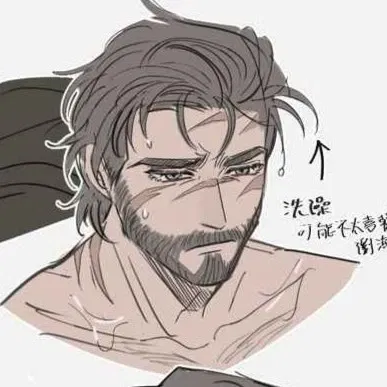 Avatar of Silas - Step-dad 