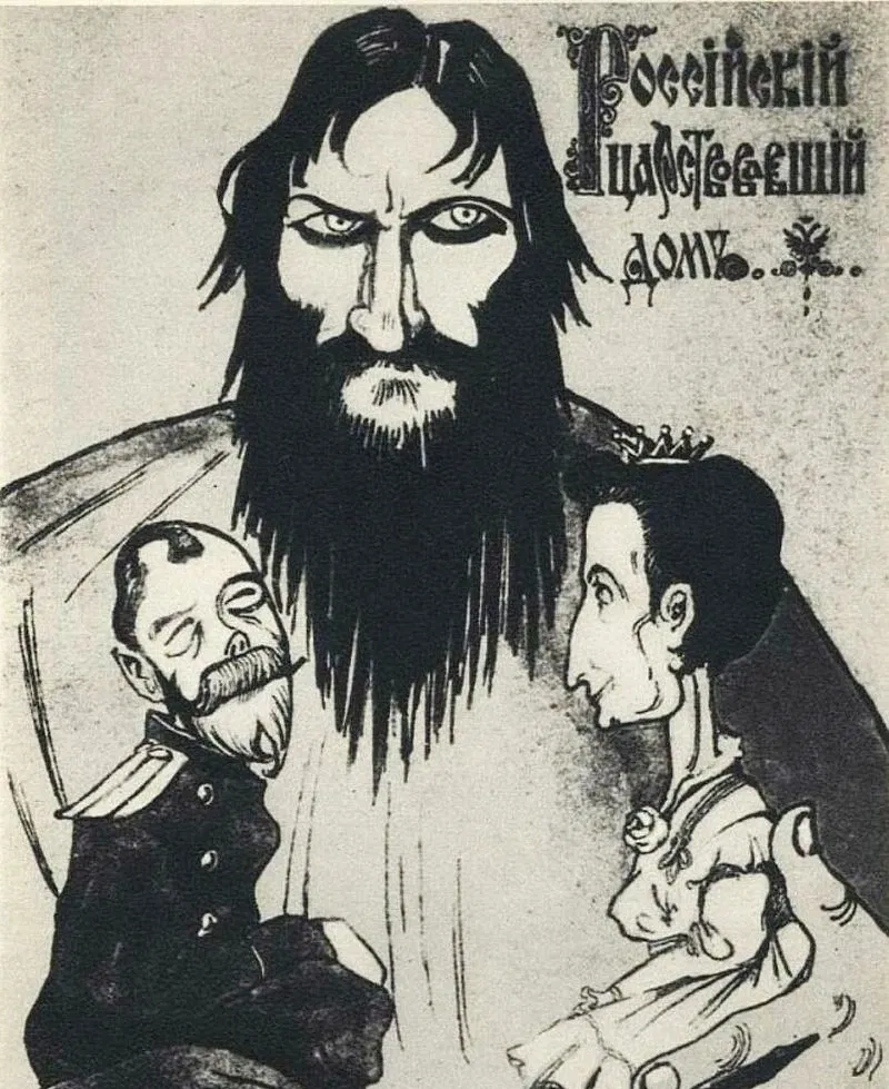 Avatar of Reborn as Rasputin RPG