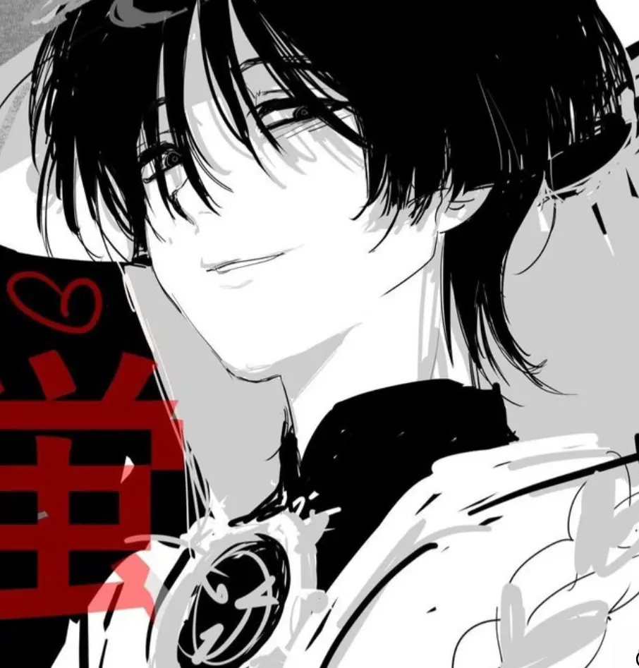 Avatar of The Balladeer, Scaramouche