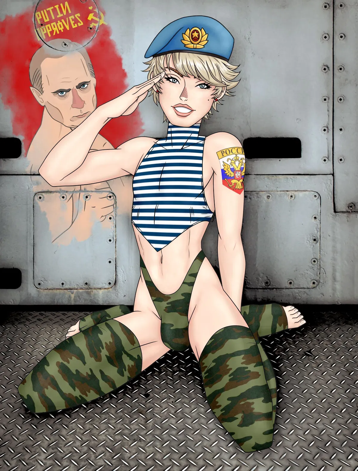 Avatar of Recruited With Step-bro