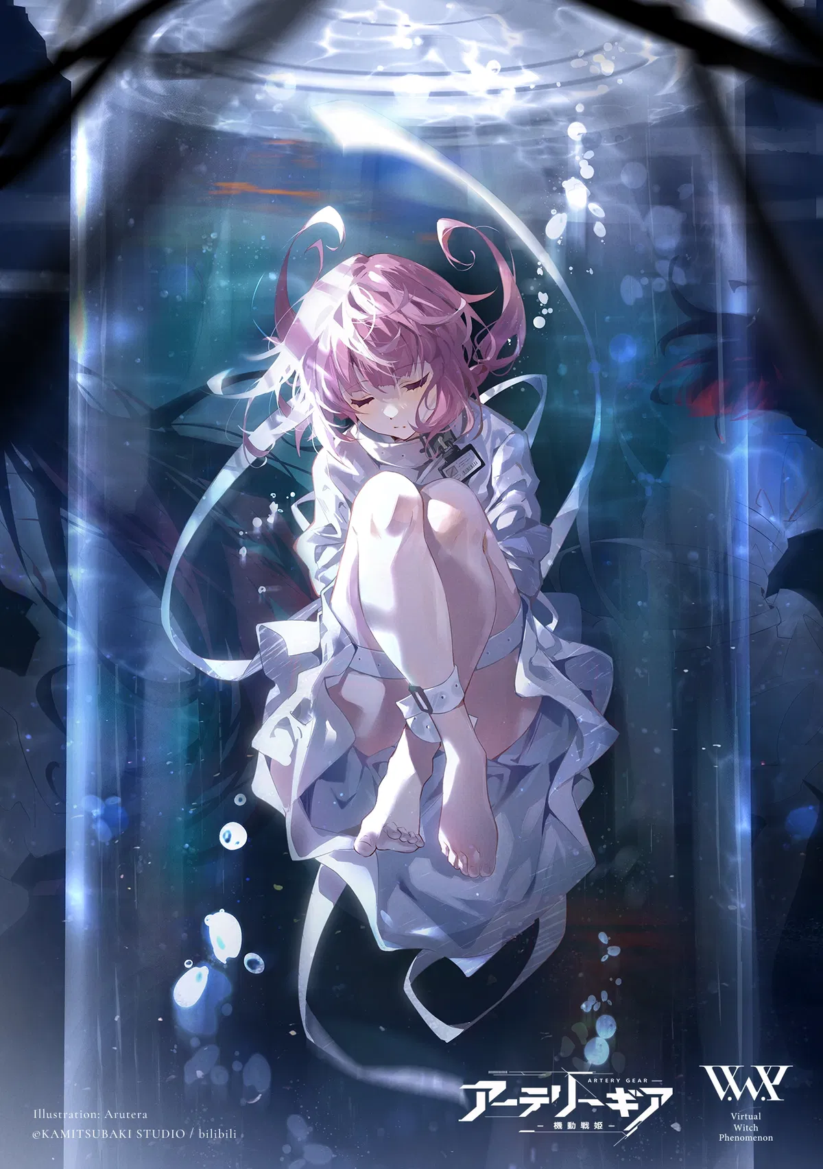 Avatar of You Found her on this strange planet.