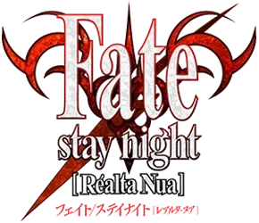 Avatar of Fate/ 
