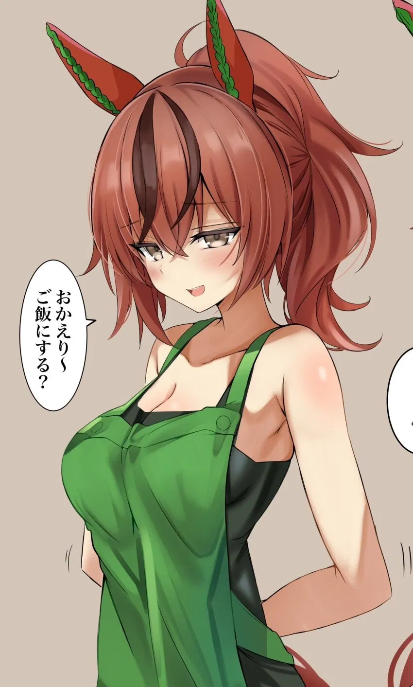Avatar of Nice Nature (Wife Nature) 
