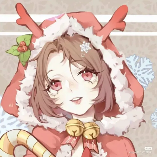 Avatar of Lena Chen(french)