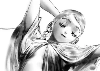 Avatar of Hoshino Ryūjiyuu || JJK OC