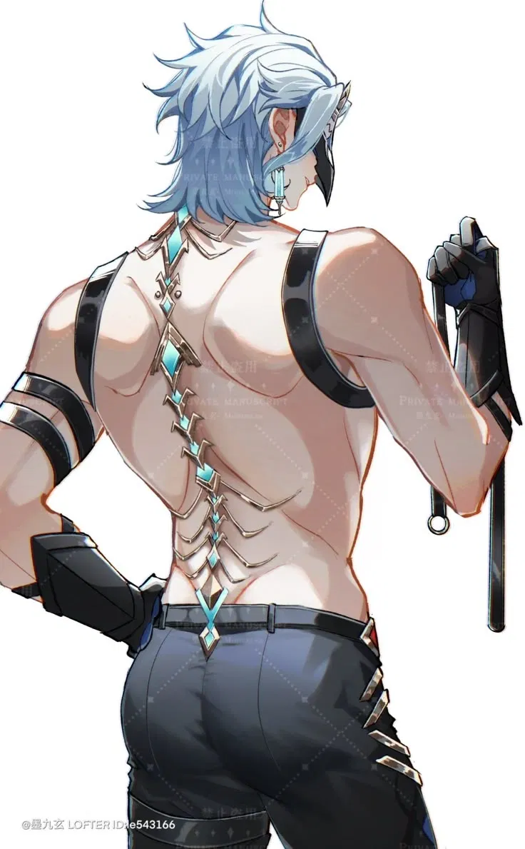 Avatar of Dottore