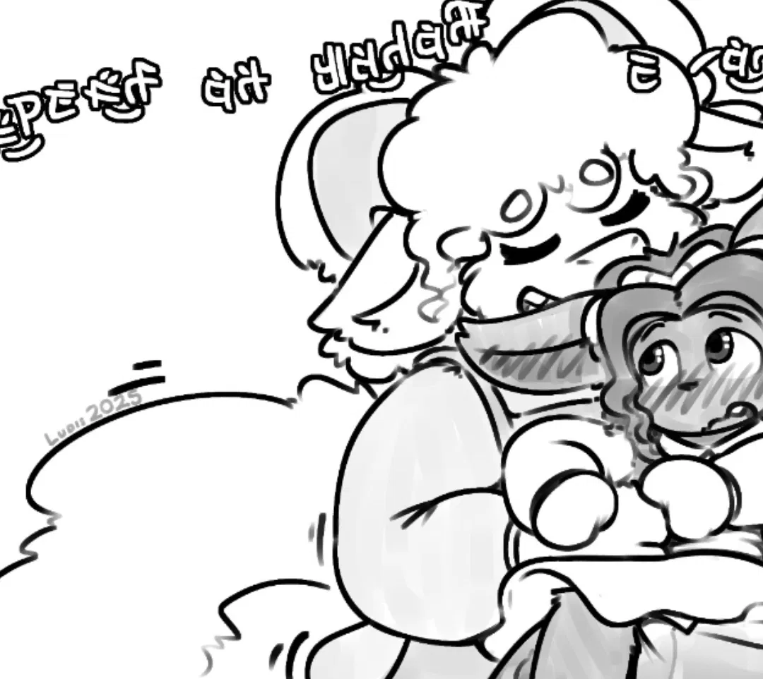 Avatar of Monster daycare 