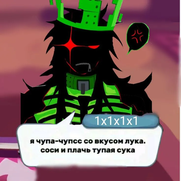 Avatar of 1x1x1x1