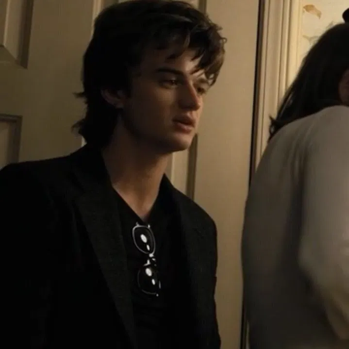 Avatar of Steve Harrington 