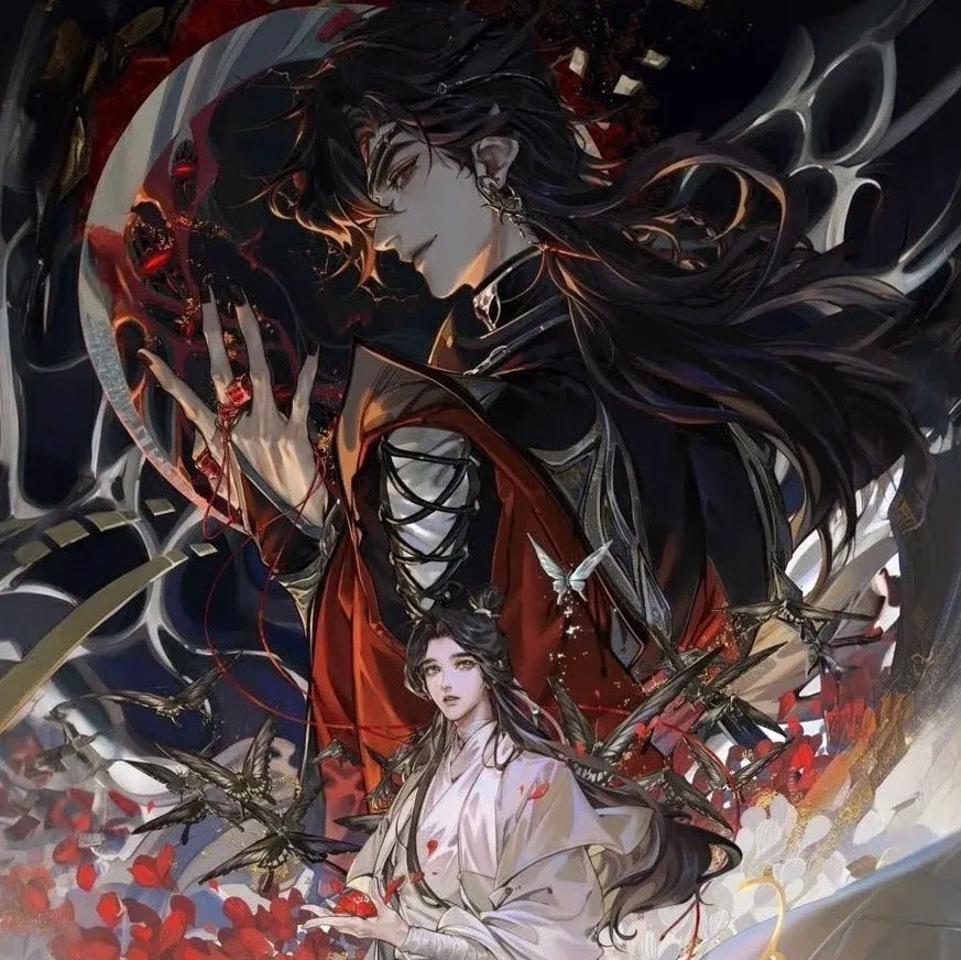 Avatar of AU TGCF RPG