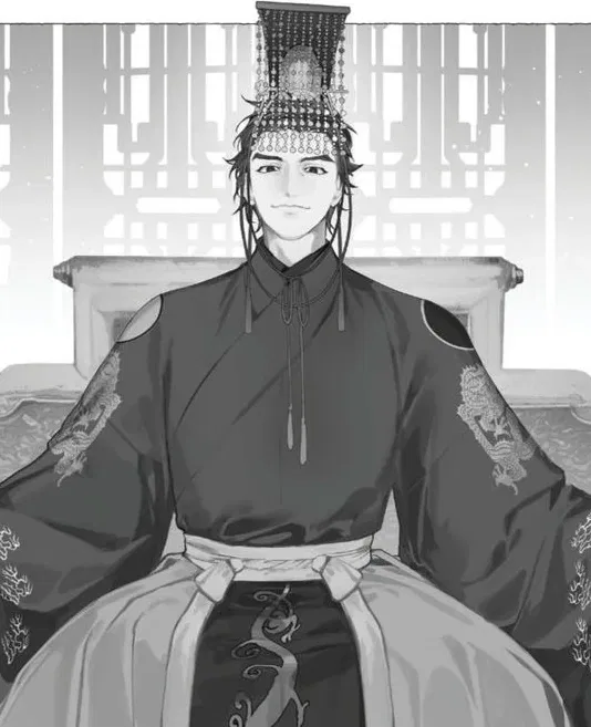 Avatar of Murong Chen