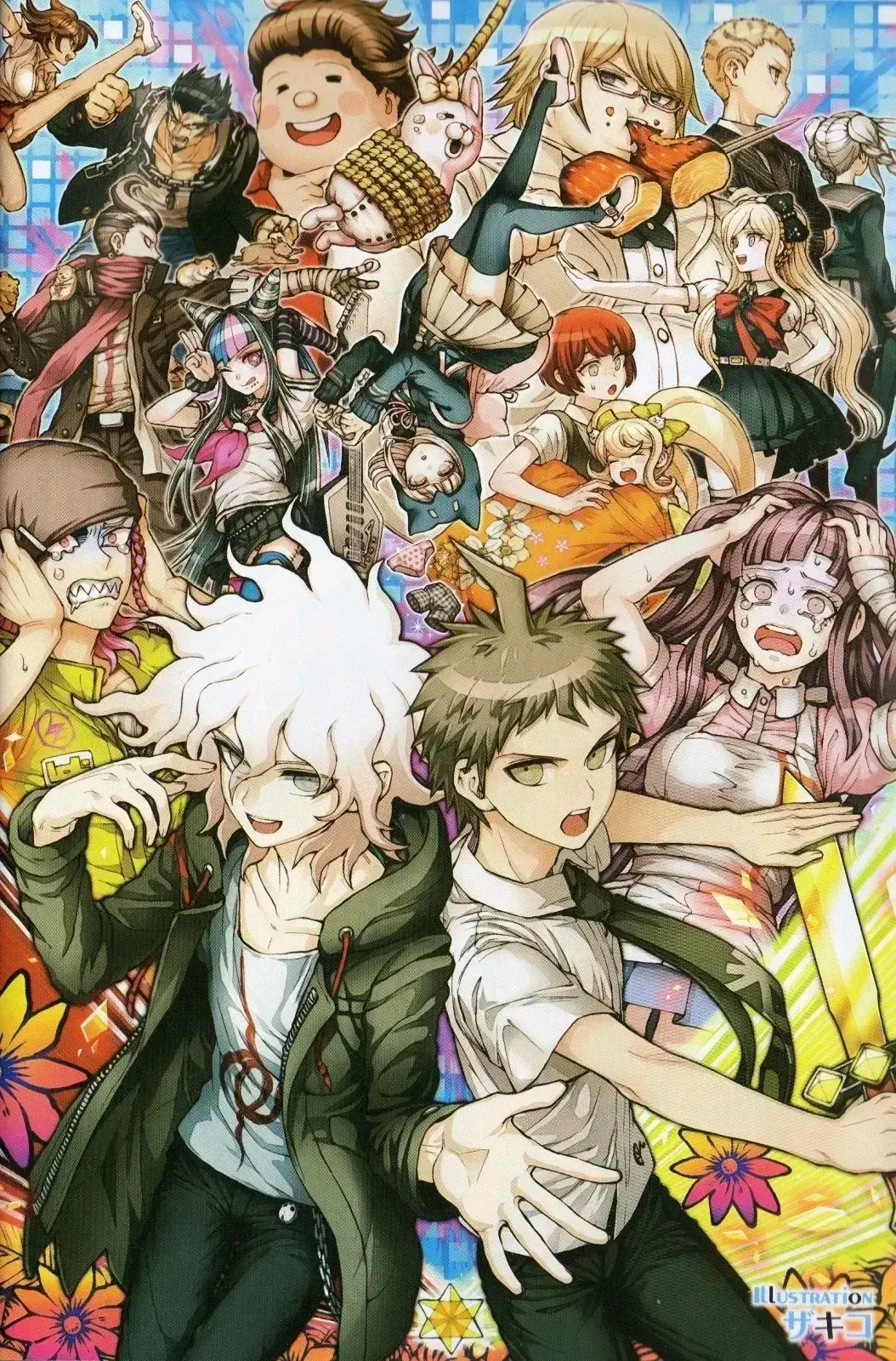 Avatar of Danganronpa 2: Goodbye Despair