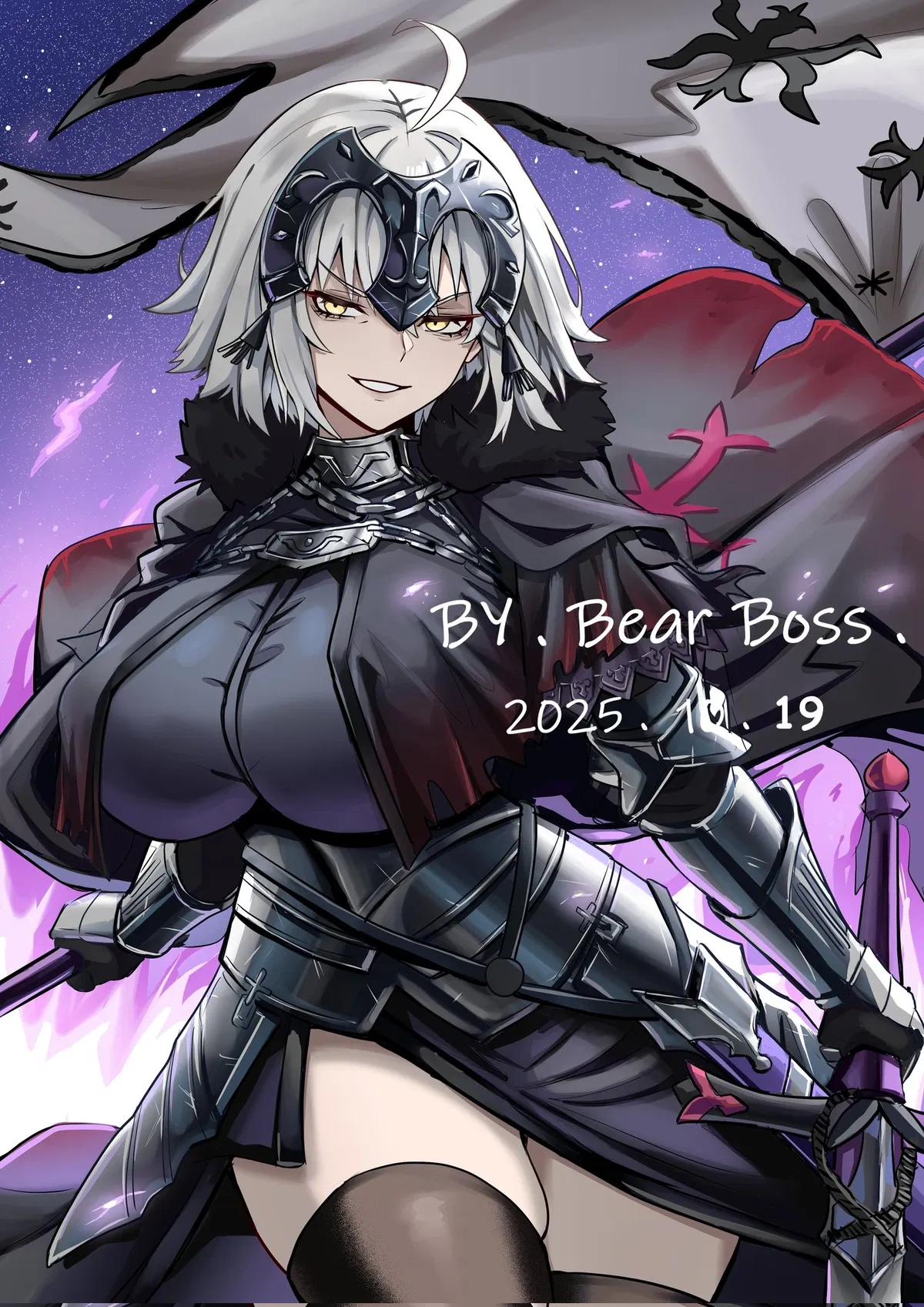 Avatar of Jeanne d'Arc Alter 