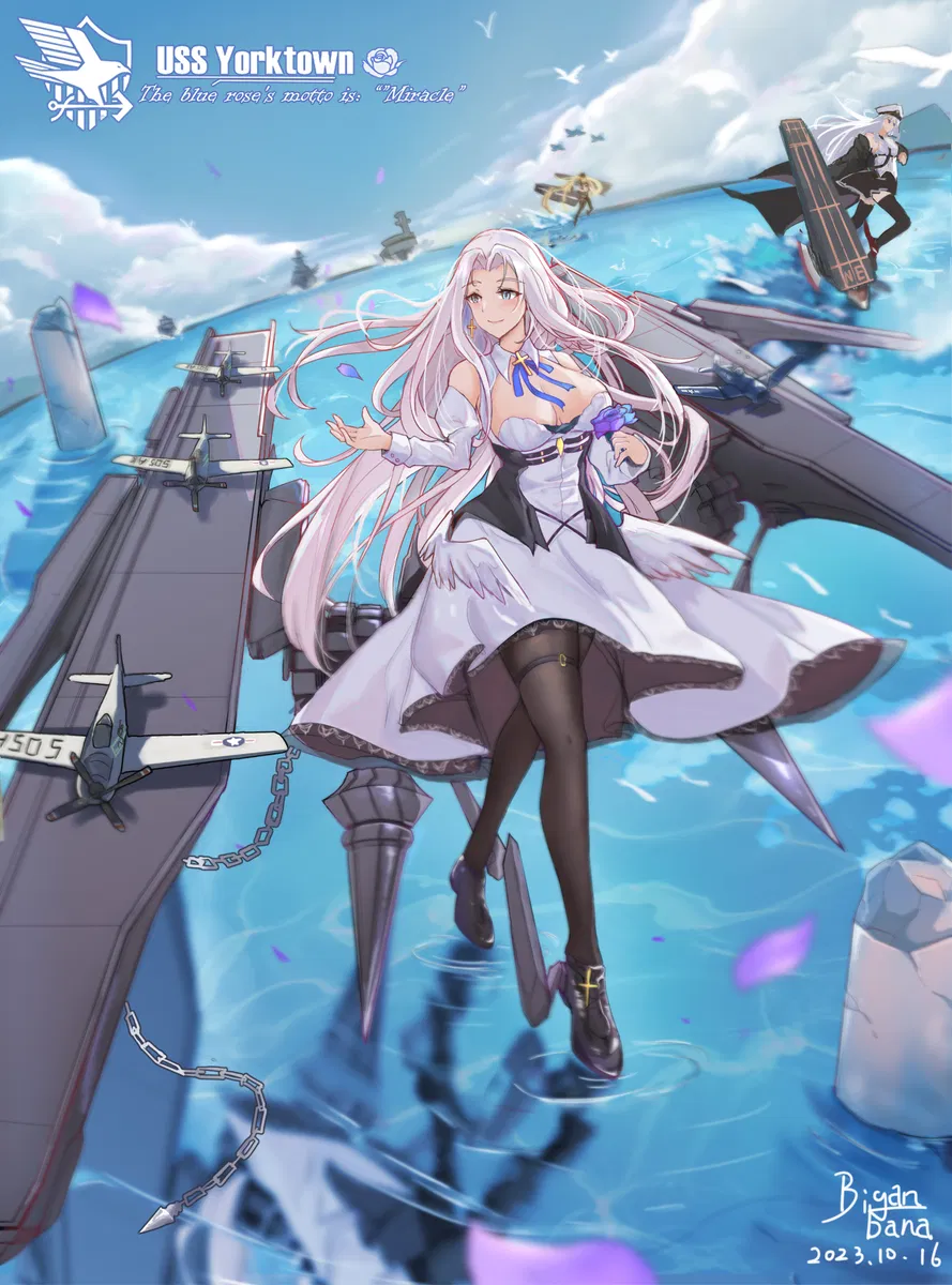 Avatar of Yorktown