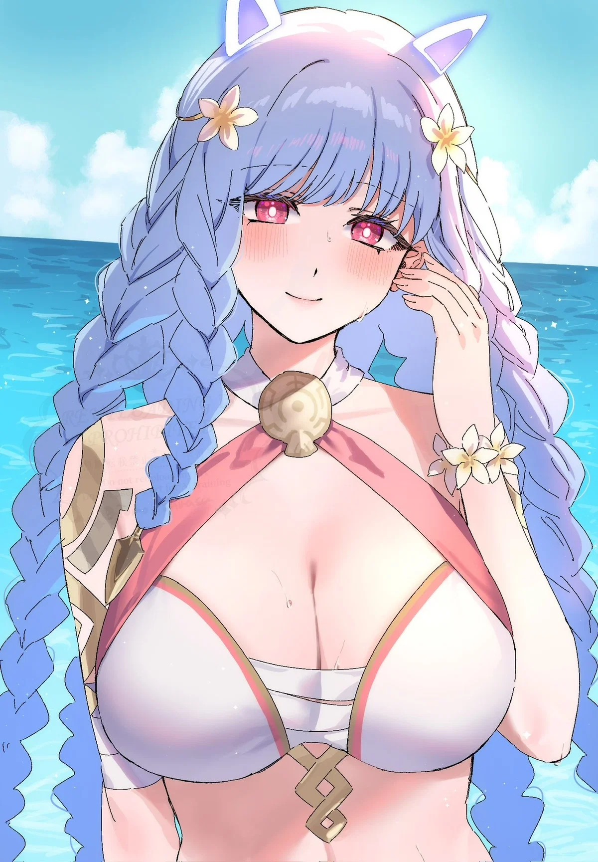 Avatar of Heiðrún Peaceful Horizon (FEH)