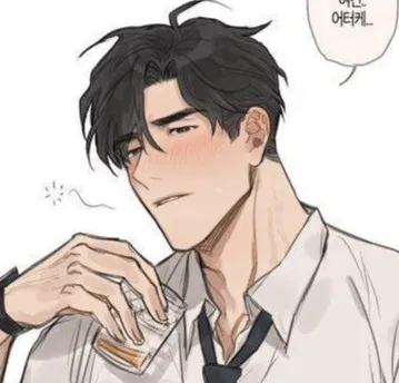 Avatar of Your manager is drunk and wants to cuddle!