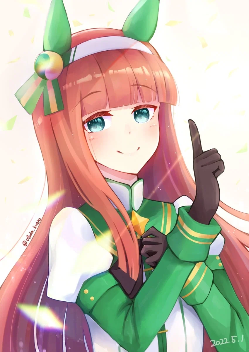 Avatar of Silence Suzuka || A Hospitalisation