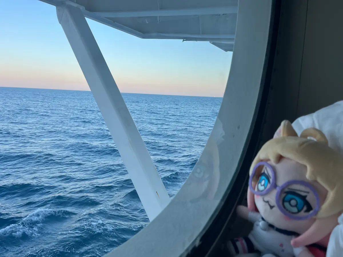 Avatar of going on a cruise with your friend