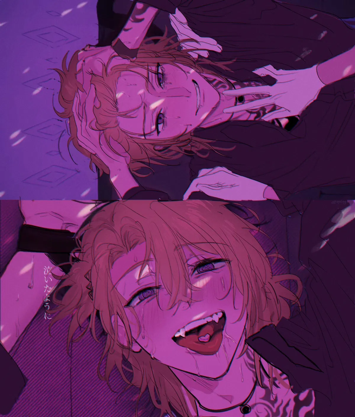 Avatar of ╰┈➤ Kylar