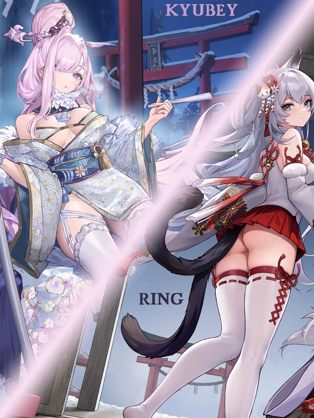Avatar of Cloud Shrine || Kyubey and Ring